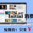 2024年香港历史开奖记录查询汇总表